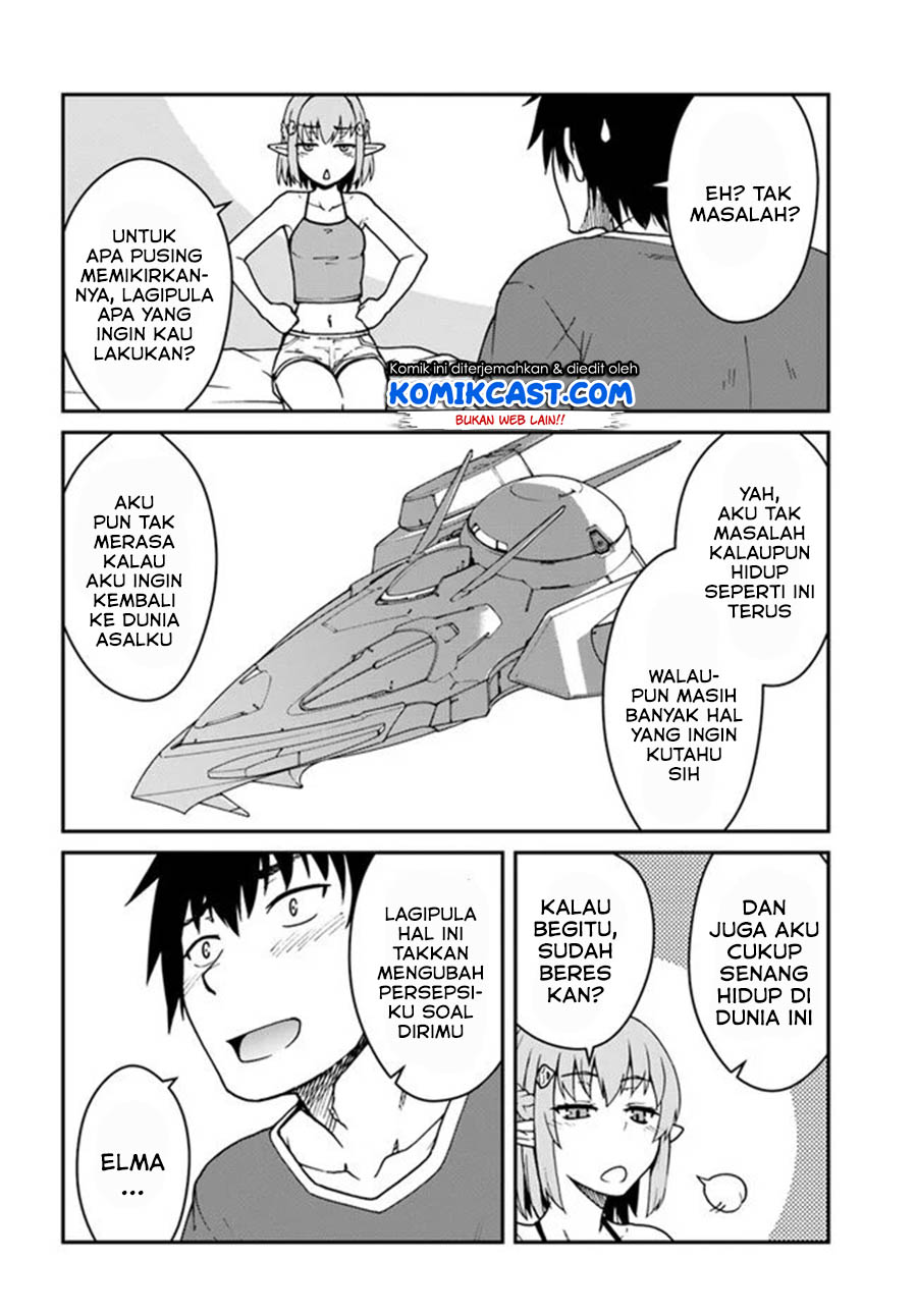 Mezametara Saikyou Soubi to Uchuusen-mochi datta no de, Ikkodate Mezashite Youhei Toshite Jiyuu ni Ikitai